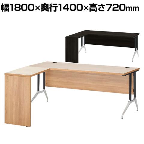 プラス(PLUS) OXシリーズ L字デスク オフィスデスク 幅1800×奥行1400×高さ720mm 社長机 おしゃれ | PB-OX-187SD