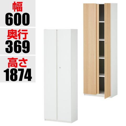 送料無料】 ペスパ 木製キャビネット 5段 5段扉付き ハイタイプ