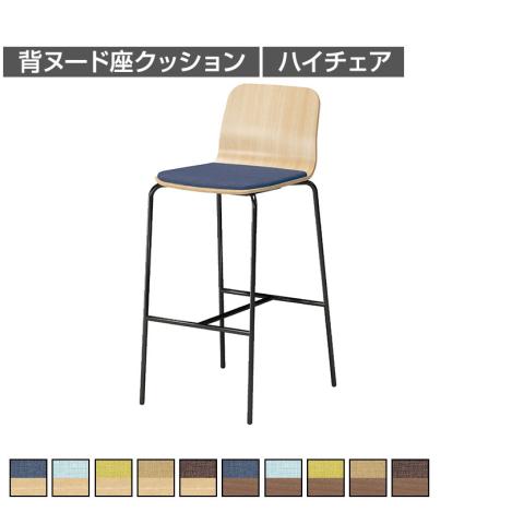 送料無料】 DC-WFC32 | WORK FRAN ワークフラン ラウンジチェア