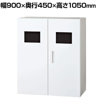送料無料】 L6-105DXN | L6 ダストボックス L6-105DXN W4 ホワイト 幅