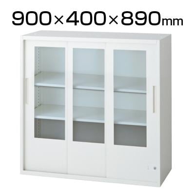 送料無料】 L6-A90SGN | L6 3枚引違いガラス保管庫 L6-A90SGN 幅900