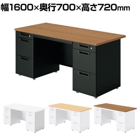 送料無料】 SA-167A-33 | SA エスエー オフィスデスク ワークデスク 両