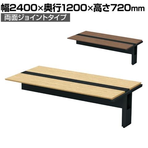 送料無料】 【追加/増設用】ST-246W-J | STAGEO FREE 両面ジョイント