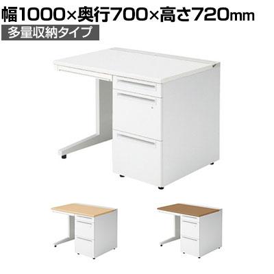 送料無料】 UR-107AL-3 W4 | US-1S 片袖机 スチールデスク オフィス
