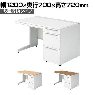 送料無料】 UR-127AL-3 W4 | US-1S 片袖机 スチールデスク オフィス