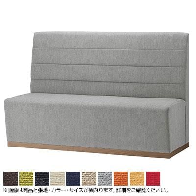QUON オフィスソファ 送料無料】 QUON(クオン) レプタイル2 ソファ 布地 ハイバックソファ