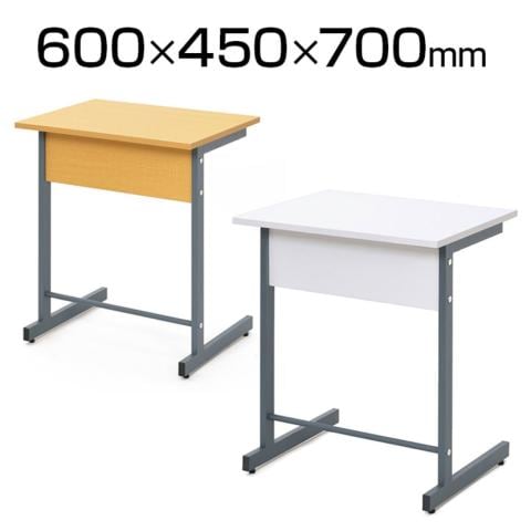 送料無料】 スモール研修用デスク3 RFJD3-6045 1人用デスク セミナー
