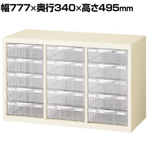 スチール 書類棚 書類ケース 引き出し 16段×3列 昭和レトロ letter_common_01.jpg