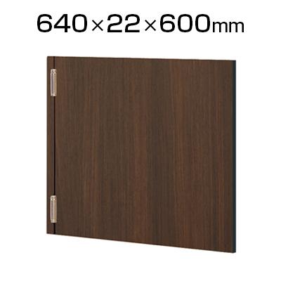 タカラスタンダード エンドパネル 木製 プラン構成一覧・エンドパネル