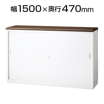 送料無料】 スチール製 ハイカウンターPX 受付 Sタイプ(ホワイト×木目