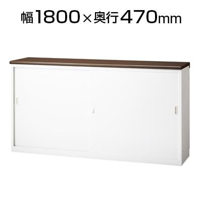 送料無料】 スチール製 ハイカウンターPX 受付 Sタイプ(ホワイト×木目