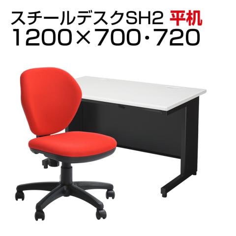 送料無料】 【デスクチェアセット】日本製スチールデスクSH オフィス