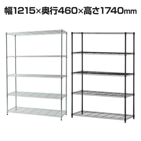 業務用スチールラック　5段 Amazon.co.jp: スチールラック 業務用 200kg/段ボルトレス 幅