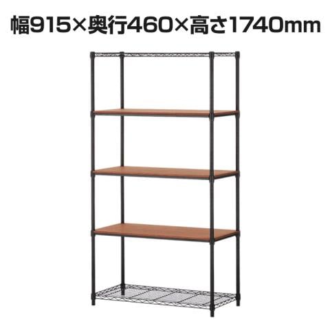  ERECTAメイプルウッドスチールラック　棚板一枚 楽天市場】ラック キッチンラック 木製棚板 3段 幅85.5/65 奥行41.5 高