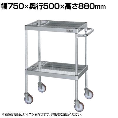 サカエ ステンレスニューCSパールワゴン パンチング仕様 2段 SUS304 幅750×奥行500×高さ880mm CSPA-7582SSP