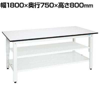 送料無料】 サカエ 軽量作業台KHタイプ 中間棚板・下段棚板付き KH