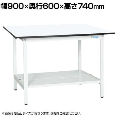 送料無料】 【抗菌加工】サカエ 軽量作業台KAタイプ KA-096TMW 幅900