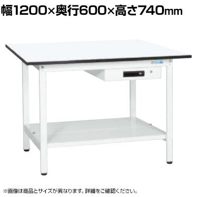 送料無料】 【抗菌加工】サカエ 軽量作業台KAタイプ キャビネット付き