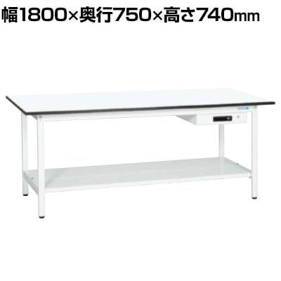 送料無料】 【抗菌加工】サカエ 軽量作業台KAタイプ キャビネット付き