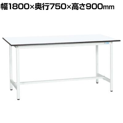 送料無料】 【抗菌加工】サカエ 軽量立作業台KADタイプ KAD-187MW 幅