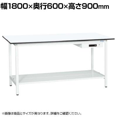 送料無料】 【抗菌加工】サカエ 軽量立作業台KADタイプ キャビネット