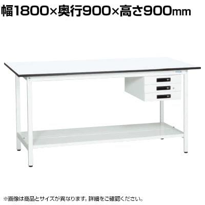 送料無料】 【抗菌加工】サカエ 軽量立作業台KADタイプ キャビネット
