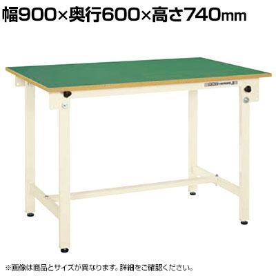 送料無料】 サカエ 軽量作業台CKタイプ CK-096FNI 幅900×奥行600×高さ