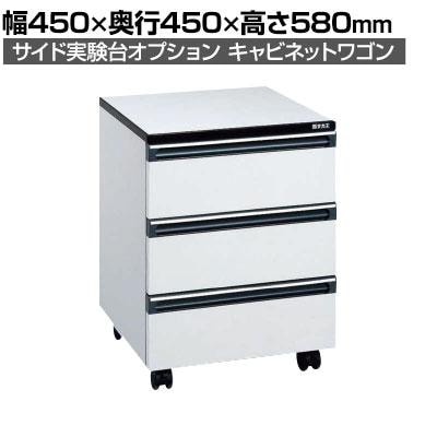 中古　サカエ　工具入れ　 　幅31　　奥行◆45　　高さ◆650　 （ｃｍ）　キャビネットワゴン　丈夫　工具ワゴン　サカエグリーン　工具　収納　しっかり 送料無料】 サカエ 木製キャビネットワゴン 幅450×奥行450×高さ580mm