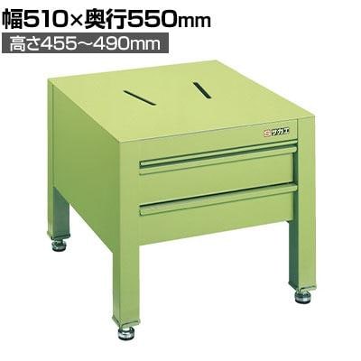 送料無料】 サカエ ボール盤台 固定式 幅510×奥行550×高さ455～500mm