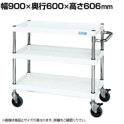 送料無料】 サカエ CSパールワゴン 中量タイプ ダブルストッパー仕様