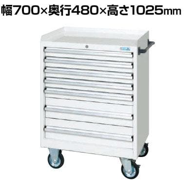 送料無料】 サカエ キャビネットワゴン 幅700×奥行480×高さ1025mm CV