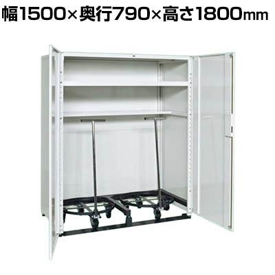 送料無料】 サカエ ドラム収納保管庫 基本体+円形ドラム台車 幅1500