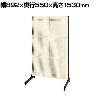 送料無料】 サカエ ラックシステム パンチングパネルタイプ 幅892×奥行