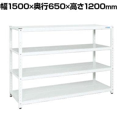 送料無料】 サカエ サカエラック 100kg/段 高さ1200mm 4段タイプ 幅