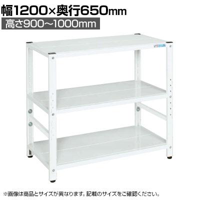 送料無料】 サカエ サカエラック高さ調整タイプ 100kg/段 3段タイプ 幅