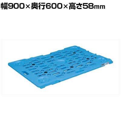送料無料】 サカエ 物置ボード 幅900×奥行600×高さ58mm SCN-M900の通販