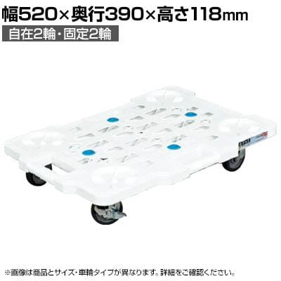 サカエ サカエメッシュキャリー（サイレントエラストマー車仕様） SCR