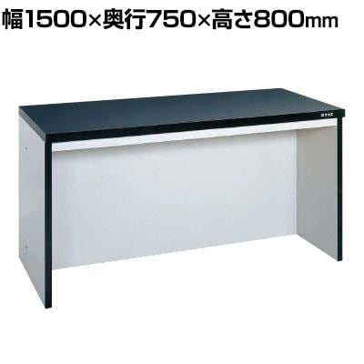 送料無料】 サカエ サイド実験台 オープンタイプ 幅1500×奥行750×高さ
