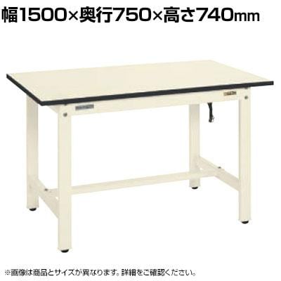 送料無料】 サカエ 帯電防止マット張作業台DSKタイプ 改正RoHS10対応