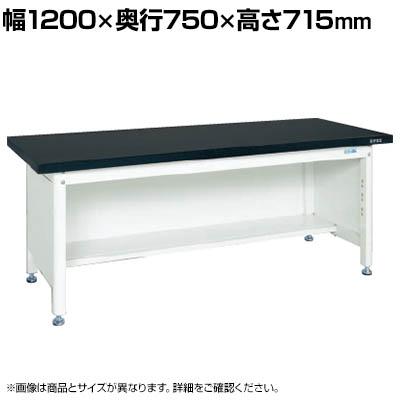 送料無料】 サカエ 実験用中量作業台 特殊アクリル天板 幅1200×奥行750