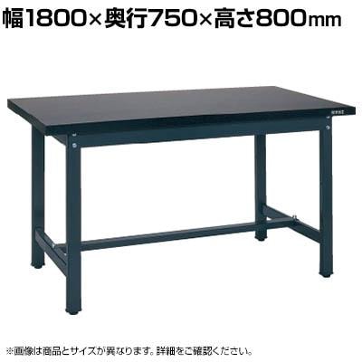 TO　サカエ 作業台 未使用品　KK-9075PYGL　2 送料無料】 サカエ 軽量実験用作業台KHTタイプ 幅1800×奥行750×高さ