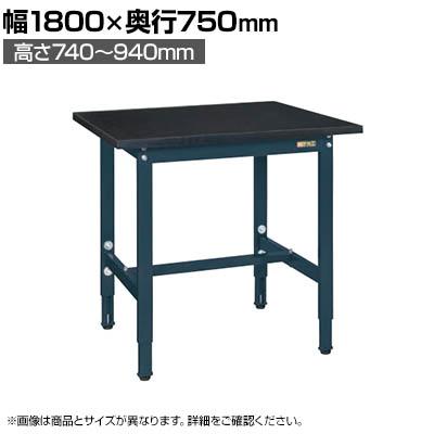送料無料】 サカエ 軽量実験用高さ調整作業台TKSCタイプ 幅1800×奥行