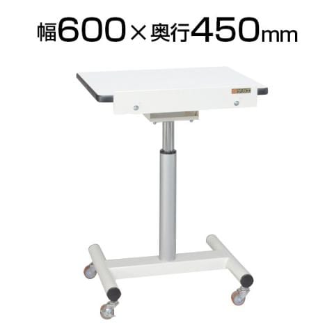 引取限定 ８月中 作業台 サカエ 棚とキャスター付 引出し付 トラスコ 送料無料】 サカエ キャスター付き作業台 軽量昇降傾斜作業台 幅600
