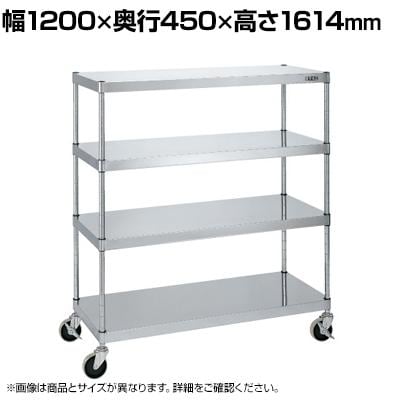 送料無料】 サカエ ステンレスニューパールラックワゴン移動式 SUS304 
