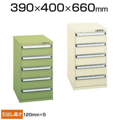 送料無料】 サカエ パーツキャビネット スモールキャビネット 軽量