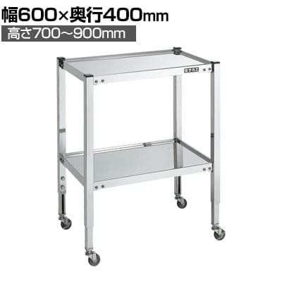 インダストリアル 工業系 サカエ スチールワゴン ツールワゴン スチールラック インダストリアル 工業系 サカエ スチールワゴン ツールワゴン