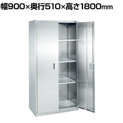 送料無料】 サカエ ステンレス保管ユニット 両開き戸タイプ 棚板3枚