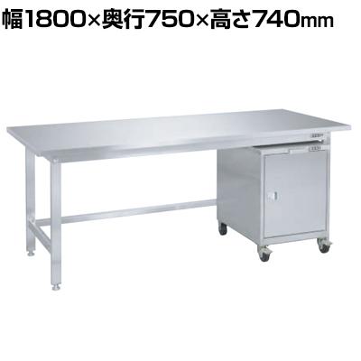 送料無料】 サカエ ステンレス作業台キャビネット SUS304 ワゴンSS-FC