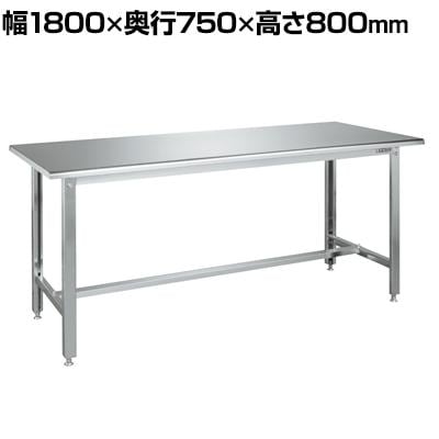 送料無料】 サカエ ステンレス作業台 天板R付き SUS430 幅1800×奥行750