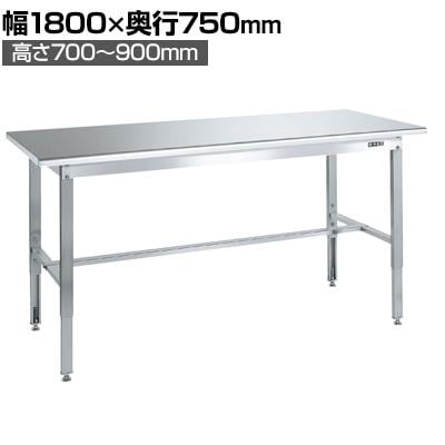 超重量1000g ステンレス インシュレーター 3個セット（SUS304・鉄砂） 送料無料】 サカエ ステンレス高さ調整作業台 天板R付き SUS430 角